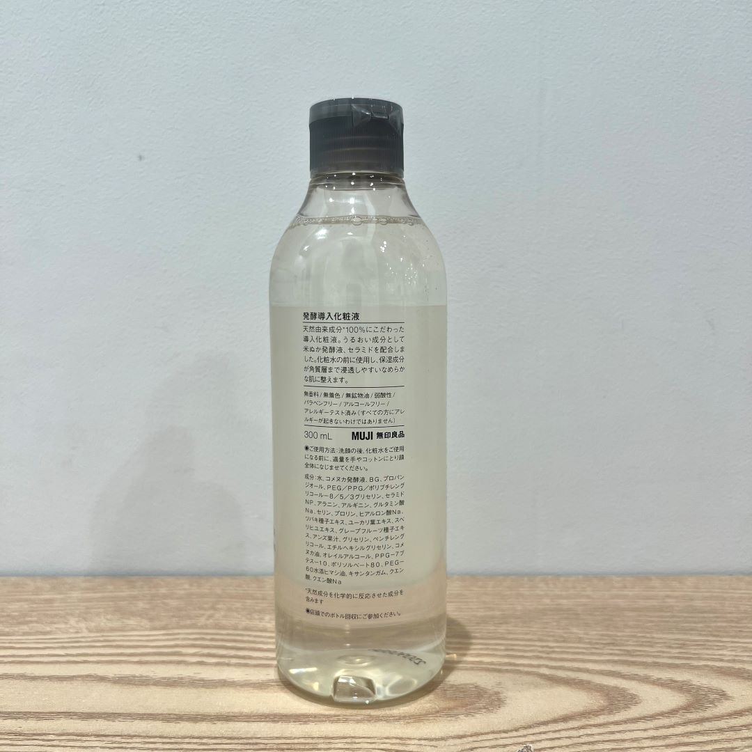 無印 導入化粧水6個 Amazon | 無印良品 導入化粧液 化粧水 200mL | 無印良品 | 化粧